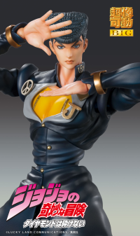 Chozokado BIG「Josuke Higashikata」 8