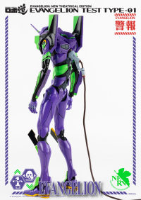 ROBO-DOU Evangelion Test Type-01 3