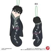 MAX LIMITED Shin Gekijoban Gintama Hinekureta Yatsura - Gintama - photo 3