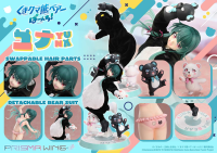 PRISMA WING Kuma Kuma Kuma Bear Punch! Yuna 1/7 Scale Pre-Painted Figure 1