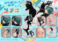 Prime 1 Studio PRISMA WING Kuma Kuma Kuma Bear Punch! Yuna 1/7 Scale Pre-Painted Figure - Kuma Kuma Kuma Bear Punch! - photo 1