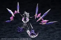 KOTOBUKIYA XenoAlma Explode Volcalion - ARCANADEA - photo 18
