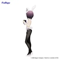 FuRyu The Melancholy of Haruhi Suzumiya　BiCute Bunnies Figure -Yuki Nagato- - The Melancholy of Haruhi Suzumiya - photo 8