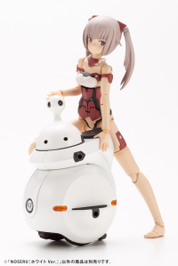 NOSERU [White Ver.] 11
