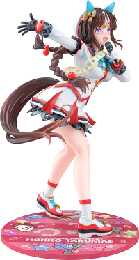 [White Wings Alight] Hokko Tarumae 2