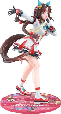 Phat! Company [White Wings Alight] Hokko Tarumae - Umamusume: Pretty Derby - photo 2