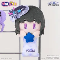 BUSHIROAD CREATIVE YahoNui　Roselia Ako Uehara - BanG Dream! - photo 6