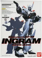 BANDAI HOBBY 1/60 Ingram TV - Mobile Police Patlabor - photo 1