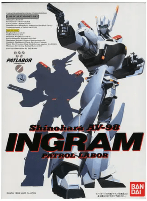 1/60 Ingram TV