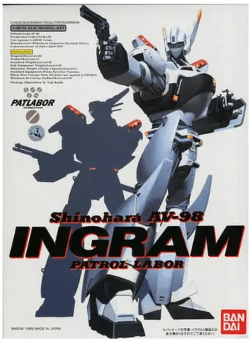 BANDAI HOBBY 1/60 Ingram TV - Mobile Police Patlabor