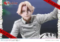Prime 1 Studio PRISMA WING Tokyo Revengers Seishu Inui 1/7 Scale Pre-Painted Figure - Tokyo Revengers - photo 64