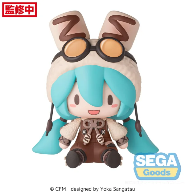 SEGA fuwa petit Hatsune Miku Series Chibi Figure Marshmallow Hot Cocoa - Hatsune Miku