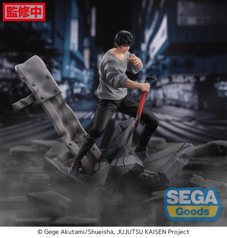 SEGA FIGURIZMα Jujutsu Kaisen Toji Fushiguro Encounter - Jujutsu Kaisen