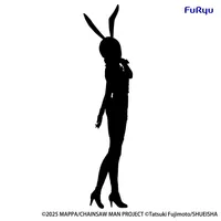 Chainsaw Man － The Movie: Reze Arc BiCute Bunnies Figure -Reze Lavender ver.-