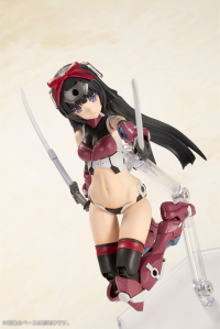 P3 MAGATSUKI NINJA Ver. 2