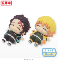 Full and Happy Mascot "Demon Slayer: Kimetsu no Yaiba" Mini Figure Vol.1 (EX) 4