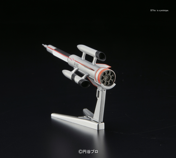 Mecha Collection - Ultraman Series No.08 Ultra Hawk II