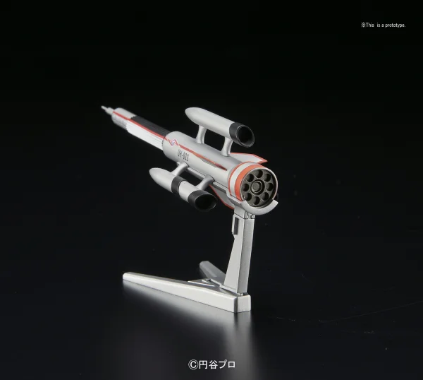 BANDAI HOBBY Mecha Collection - Ultraman Series No.08 Ultra Hawk II - Ultraman
