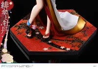 Prime 1 Studio PRISMA WING fuzichoco original Illustration Scarlet Umbrella and Peony 1/7 Scale Pre-Painted Figure - Scale Figures - photo 6