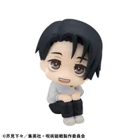MegaHouse Lookup Jujutsu Kaisen Yuji Itadori & Yuta Okkotsu ver.2 set【with gift】 - Jujutsu Kaisen - photo 10
