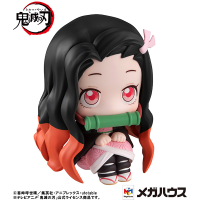 Lookup Demon Slayer：Kimetsu no Yaiba Nezuko Kamado 4