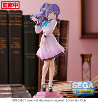 "Love Live! Hasu no Sora Jogakuin School Idol Club" Desktop x Decorate Collections "Kozue Otomune" 1