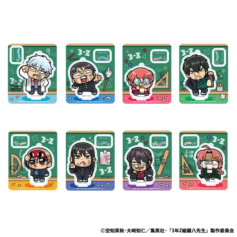 MegaHouse 3-Z Ginpachi Sensei x Okawabukubu the Youth Acrylic Mascot - Gintama
