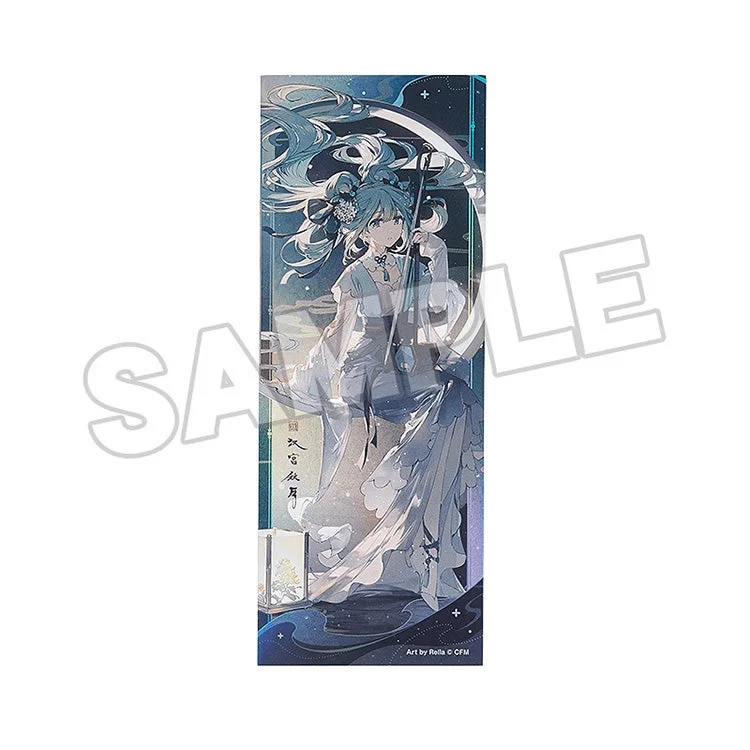 GOOD SMILE COMPANY Hatsune Miku Commemorative Ticket: Han Gong Qiu Yue Ver. - Hatsune Miku