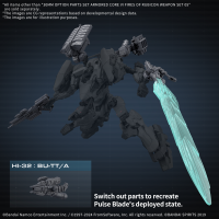 30MM OPTION PARTS SET ARMORED CORE Ⅵ FIRES OF RUBICON WEAPON SET 05 5