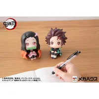 MegaHouse Lookup Demon Slayer：Kimetsu no Yaiba Tanjiro Kamado - Demon Slayer: Kimetsu no Yaiba - photo 10
