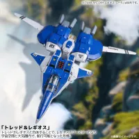Union Creative RIOBOT 1/48 AB-01H TREAD - Genesis Climber MOSPEADA - photo 12