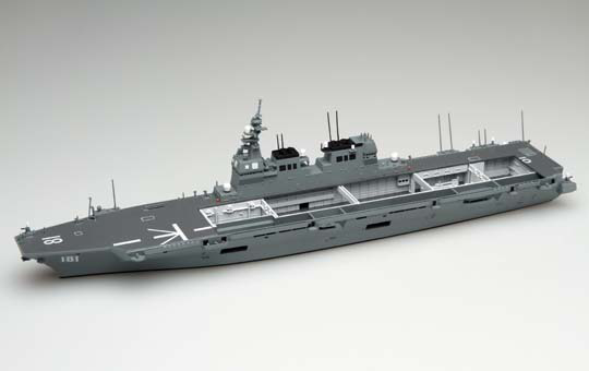 [WATERLINE JMSDF MISSILE CRAFT #019] 1/700 J.M.S.D.F. DDH HYUGA