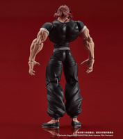 DIGACTION “Baki Hanma” Yujiro Hanma 3