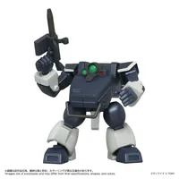 TAKARA TOMY TOYRISE AT-08 Zwerg Sand Loader - Armored Trooper Votoms - photo 3
