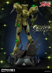 Prime 1 Studio Ultimate Premium Masterline Bioboosted Armor Guyver Guyver Gigantic - Bioboosted Armor Guyver - photo 29