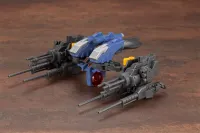 KOTOBUKIYA RZ-030 GUN SNIPER W2 - ZOIDS - photo 11