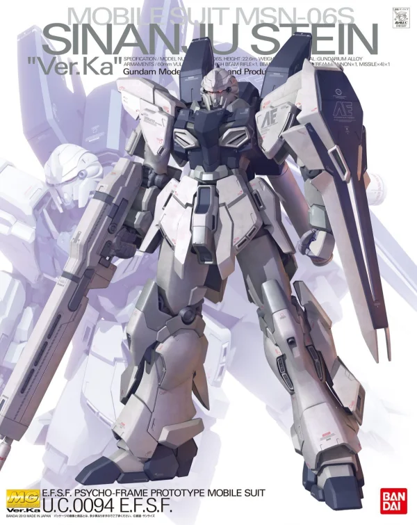 BANDAI HOBBY MG 1/100 MSN-06S Sinanju Stein Ver. Ka - Mobile Suit Gundam