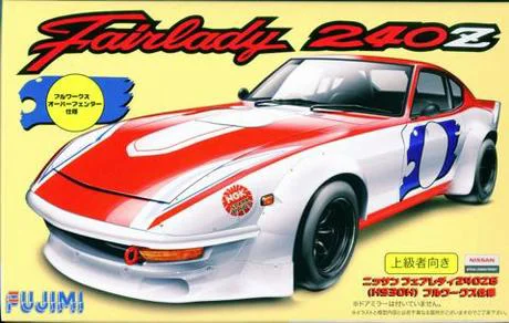 Fujimi [ID-161] 1/24 Nissan FairLady 240ZG FULL WORKS (S30) RACE - Scale Kits