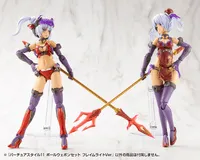 KOTOBUKIYA VIRTUOUS STYLE11 POLE WEAPON SET FLAMERITE Ver. - M.S.G - photo 10