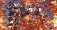 MG Unicorn Gundam (Screen Image Special) 1
