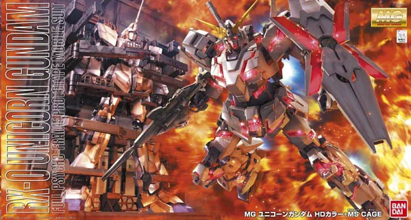 BANDAI HOBBY MG Unicorn Gundam (Screen Image Special) - Mobile Suit Gundam Unicorn / Narrative