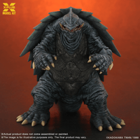 1/700 scale Plastic Model Kit Gamera(1999) Plastic Model Kit 7
