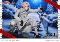 Prime 1 Studio PRISMA WING Tokyo Revengers Seishu Inui 1/7 Scale Pre-Painted Figure - Tokyo Revengers - photo 38