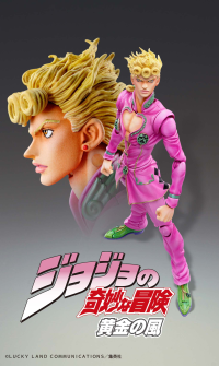 Chozokado「Giorno Giovanna」(3rd-run) 2