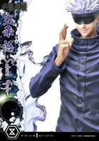 Prime 1 Studio Concept Masterline Jujutsu Kaisen Satoru Gojo DX Bonus Version - Jujutsu Kaisen - photo 97