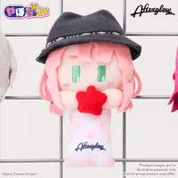 BUSHIROAD CREATIVE YahoNui　Afterglow Ran Mitake - BanG Dream! - photo 4