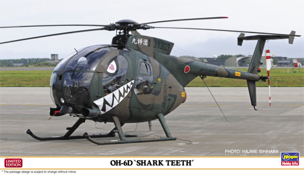 1/48  OH-6D "SHARK TEETH"