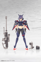 YGGDRASIS SKOLL SHARPSHOOTER 16