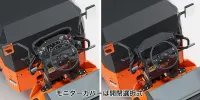Hasegawa [WM02] 1:35 HITACHI VIBRATORY COMBINED ROLLER ZC50C-5 - Scale Kits - photo 9