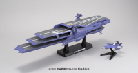 Star Blazers - 1/1000 Gaiperon Class Multi-level Space Carrier LANBEAR 2